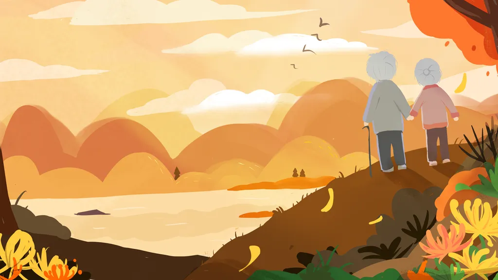 Kerui Company wishes you a happy Double Ninth Festival