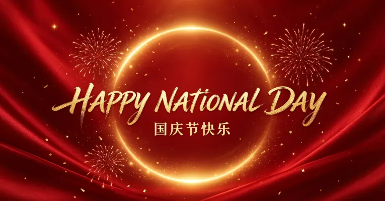 National Day Holiday Notice from Kerui Refractory